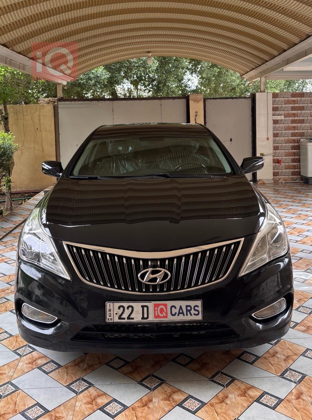 هيونداي غراندور